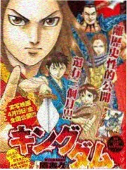 主题曲录制现场的画面